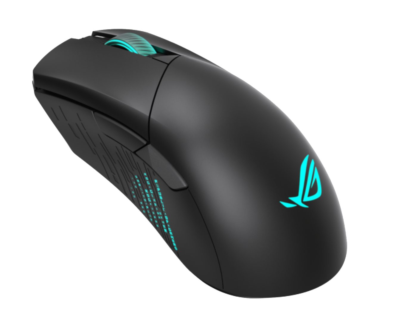 Asus_Gladius_III_Wireless_Gaming_Mouse_Review